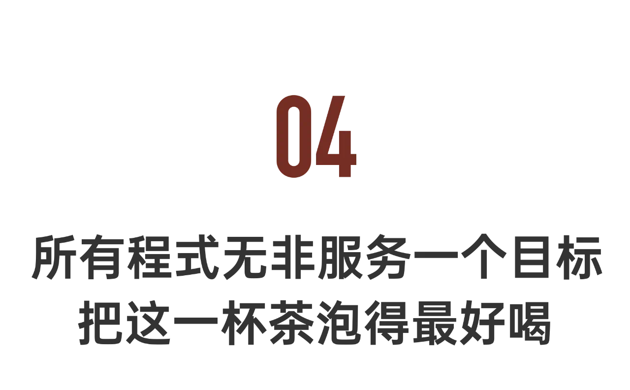 IMG_5846.PNG