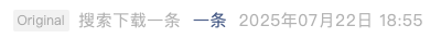 Screenshot 2025-07-22 at 9.39.28 PM.png
