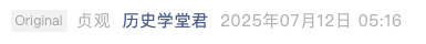 Screenshot 2025-07-22 at 10.42.58 PM.png