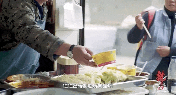 5.gif