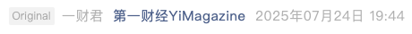 Screenshot 2025-07-24 at 9.09.59 PM.png