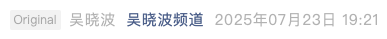 Screenshot 2025-07-24 at 9.15.35 PM.png