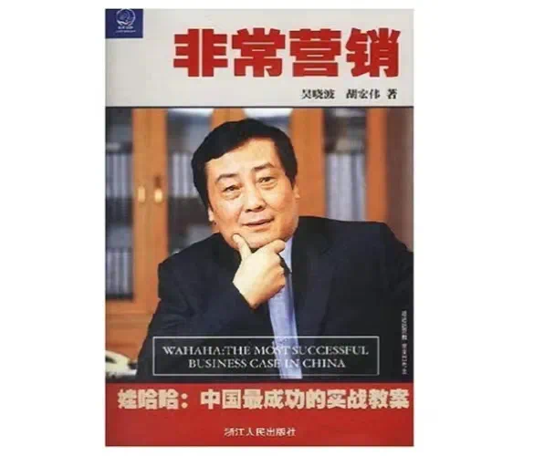 IMG_6304.PNG