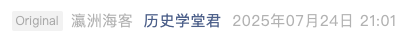 Screenshot 2025-07-24 at 9.56.15 PM.png