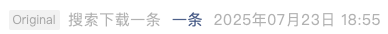 Screenshot 2025-07-24 at 10.13.49 PM.png