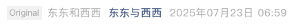 Screenshot 2025-07-24 at 10.32.19 PM.png