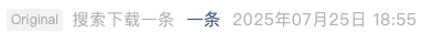 Screenshot 2025-07-26 at 12.48.36 PM.png