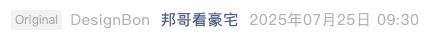 Screenshot 2025-07-26 at 4.47.08 PM.png