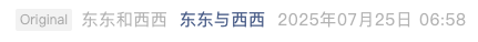 Screenshot 2025-07-26 at 4.57.35 PM.png