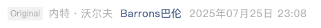 Screenshot 2025-07-26 at 5.40.28 PM.png