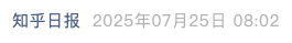 Screenshot 2025-07-26 at 7.17.42 PM.png