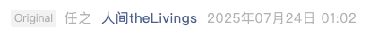 Screenshot 2025-07-27 at 1.01.11 PM.png