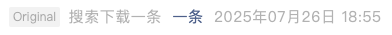 Screenshot 2025-07-27 at 1.07.13 PM.png