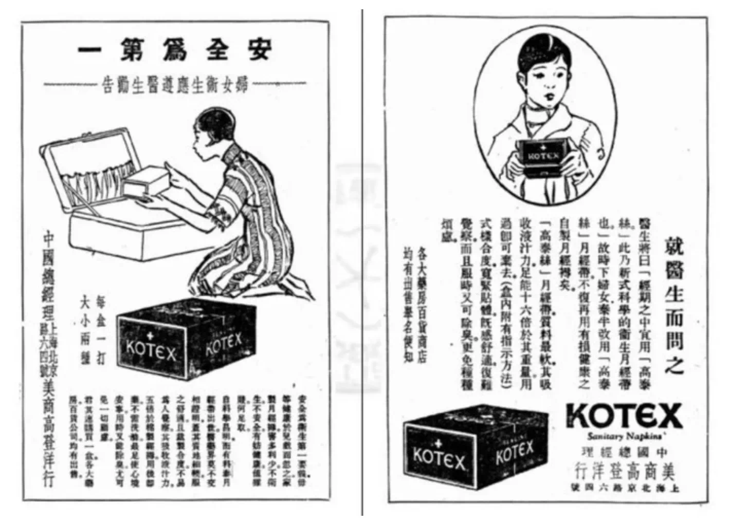 IMG_6970.PNG