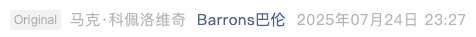 Screenshot 2025-07-27 at 1.23.17 PM.png