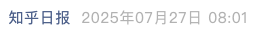 Screenshot 2025-07-27 at 1.30.56 PM.png
