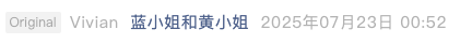 Screenshot 2025-07-27 at 1.37.49 PM.png