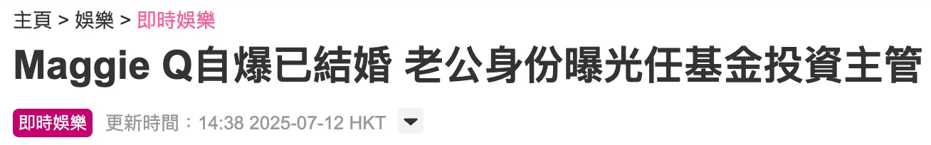 IMG_6025 2.PNG