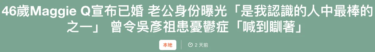 IMG_6074 2.PNG