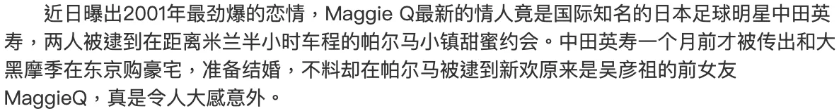 IMG_6087 2.PNG