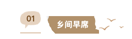 Screenshot 2025-07-27 at 9.22.37 PM.png