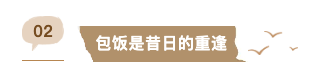 Screenshot 2025-07-27 at 9.22.45 PM.png