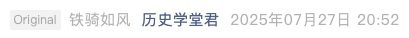 Screenshot 2025-07-27 at 9.36.01 PM.png