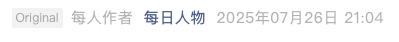 Screenshot 2025-07-27 at 9.39.32 PM.png