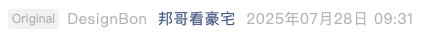 Screenshot 2025-07-28 at 9.10.58 PM.png