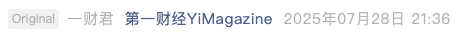 Screenshot 2025-07-28 at 9.45.21 PM.png