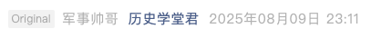Screenshot 2025-08-10 at 5.34.50 PM.png