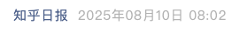 Screenshot 2025-08-11 at 9.21.24 PM.png