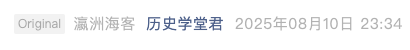 Screenshot 2025-08-11 at 9.34.58 PM.png