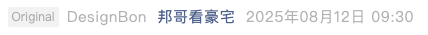 Screenshot 2025-08-13 at 7.52.56 AM.png