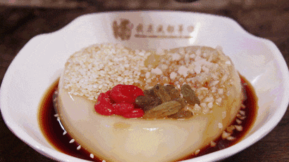 8.gif
