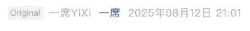 Screenshot 2025-08-14 at 8.39.44 AM.png