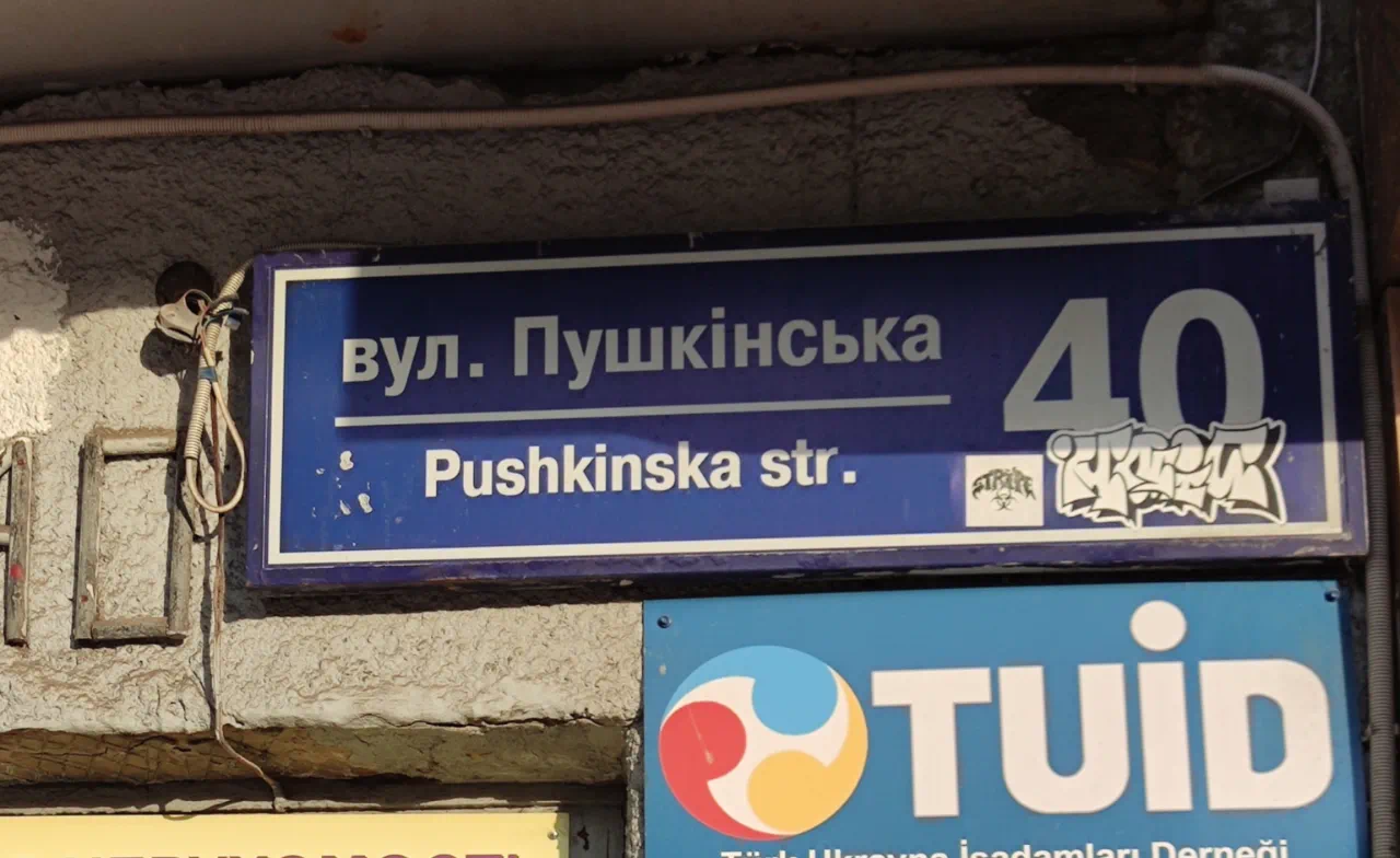 IMG_0519.PNG