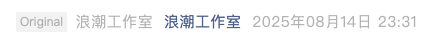 Screenshot 2025-08-17 at 7.32.41 PM.png