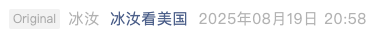Screenshot 2025-08-19 at 11.28.58 PM.png