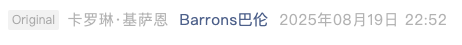 Screenshot 2025-08-19 at 11.47.24 PM.png