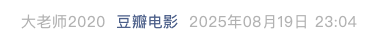 Screenshot 2025-08-20 at 7.55.00 AM.png