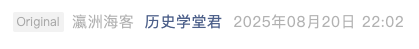 Screenshot 2025-08-21 at 7.45.28 AM.png