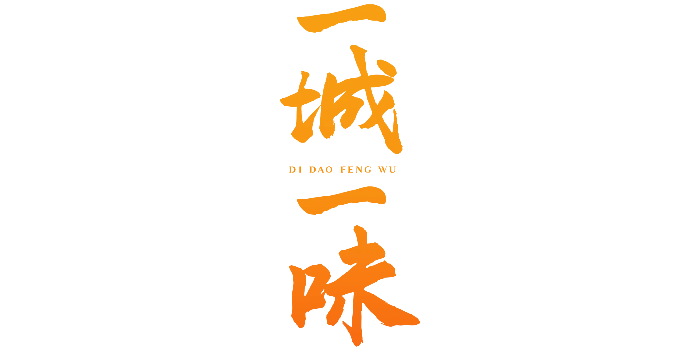 IMG_3022.PNG
