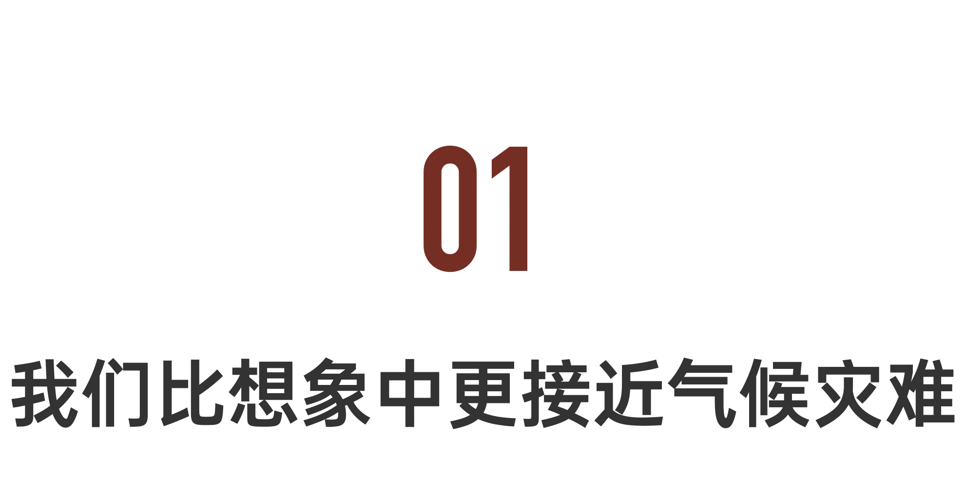 IMG_2864.PNG