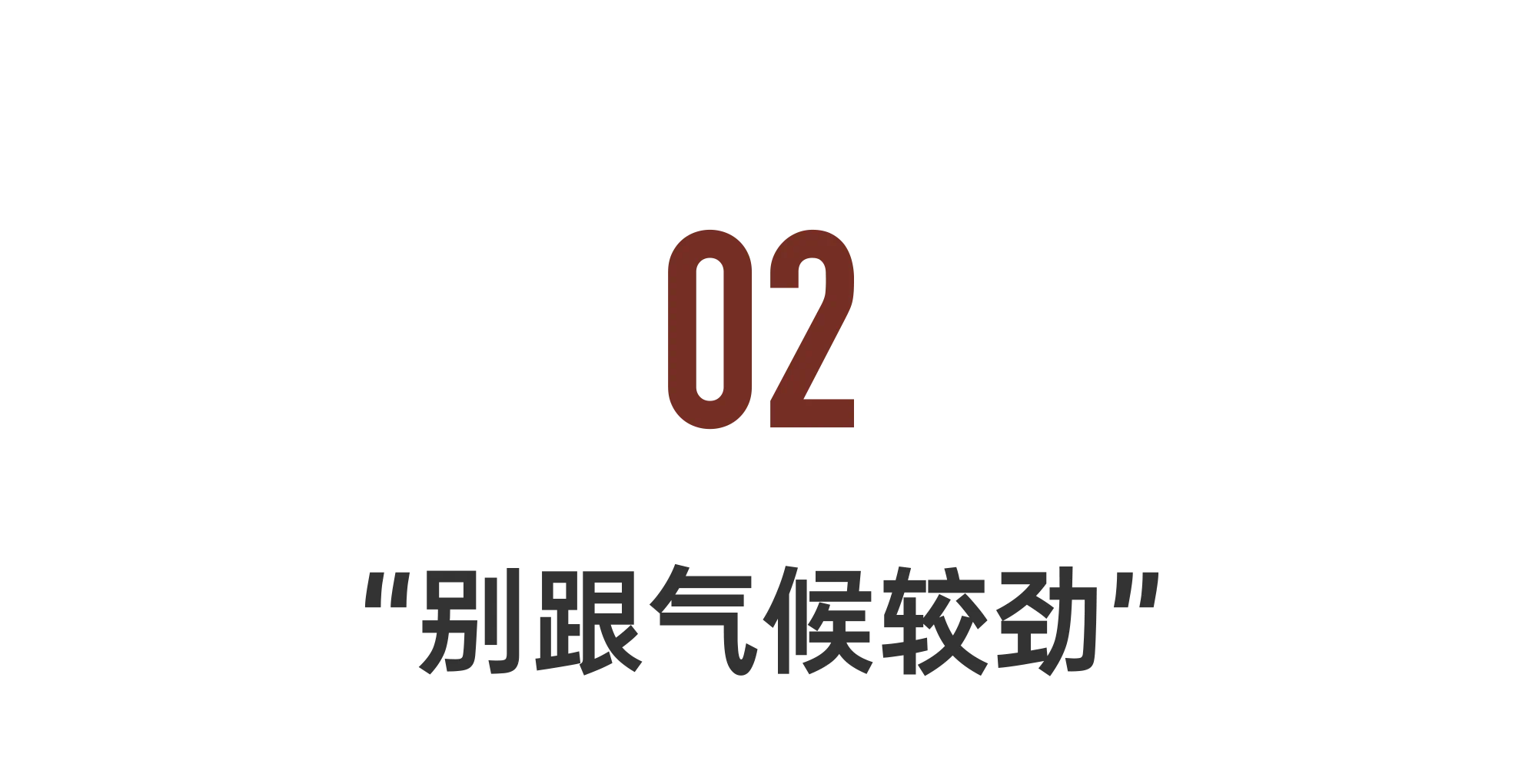 IMG_2878.PNG