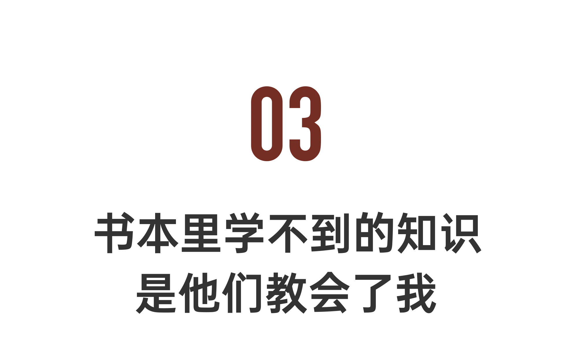 IMG_2886.PNG