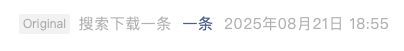 Screenshot 2025-08-22 at 7.59.04 PM.png