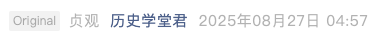 Screenshot 2025-08-27 at 10.00.31 PM.png