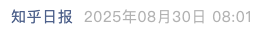 Screenshot 2025-08-30 at 9.52.20 PM.png