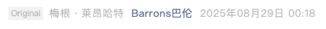Screenshot 2025-08-30 at 10.06.00 PM.png